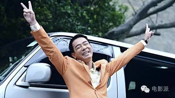 分别获取数亿的赃款，人称“大富豪”。