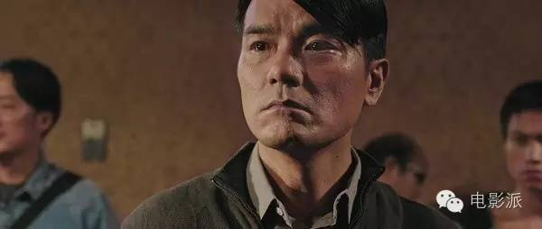 电影中由林家栋扮演，最令派爷刮目相看的也是他。