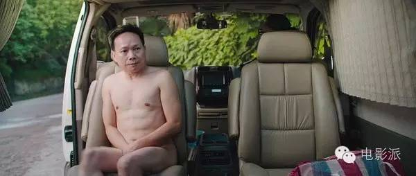 叶继欢不忍带着兄弟厮杀抢来的黄金竟只能四折出售，开始转变成走私货物的商人。