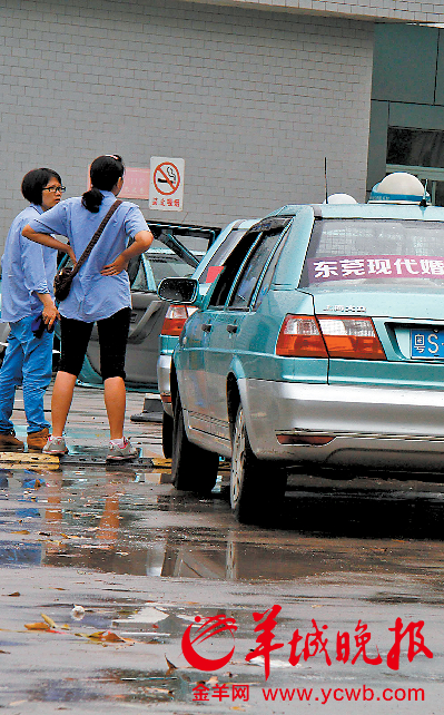 东莞出租车。羊城晚报记者 王俊伟