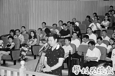 2015年5月，攀枝花市中西医结合医院原院长殷光义涉嫌受贿案公开审理