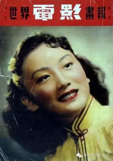 海上传奇:民国时期,那些耀眼的女明星