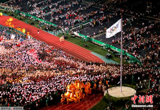 资料图：1996年亚特兰大奥运会开幕式
