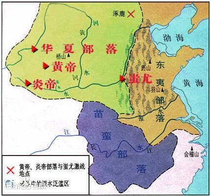 中国古代人眼中的文明观念--东夷、西戎、南蛮、北狄