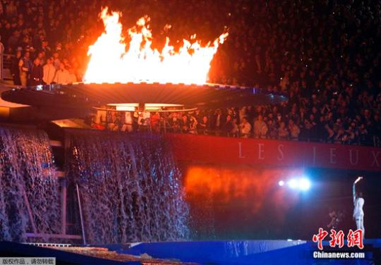 资料图：2000年悉尼奥运会开幕式