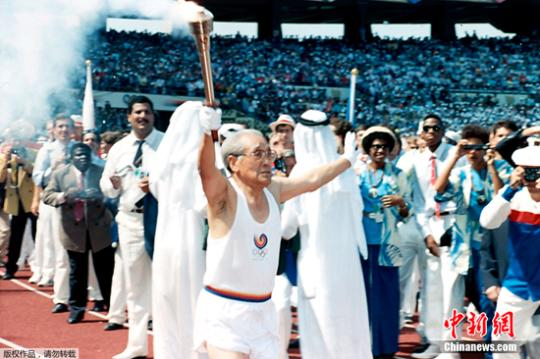 资料图：1988年汉城奥运会开幕式