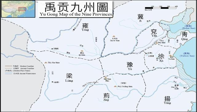 古人眼中的天下观念--什么是古代区划的九服制度