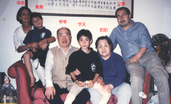 看起来超有爱的全家福