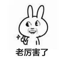 给大家介绍一下几位主角：