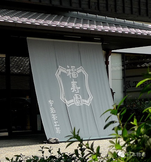 揭秘日本奇特的文化符号——暖帘丨日本文化_新浪新闻