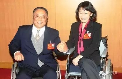 邓朴方与张海迪