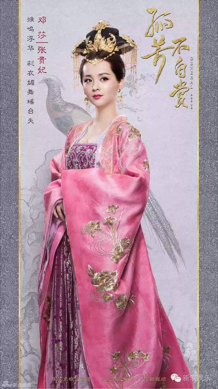 图片来源于网络