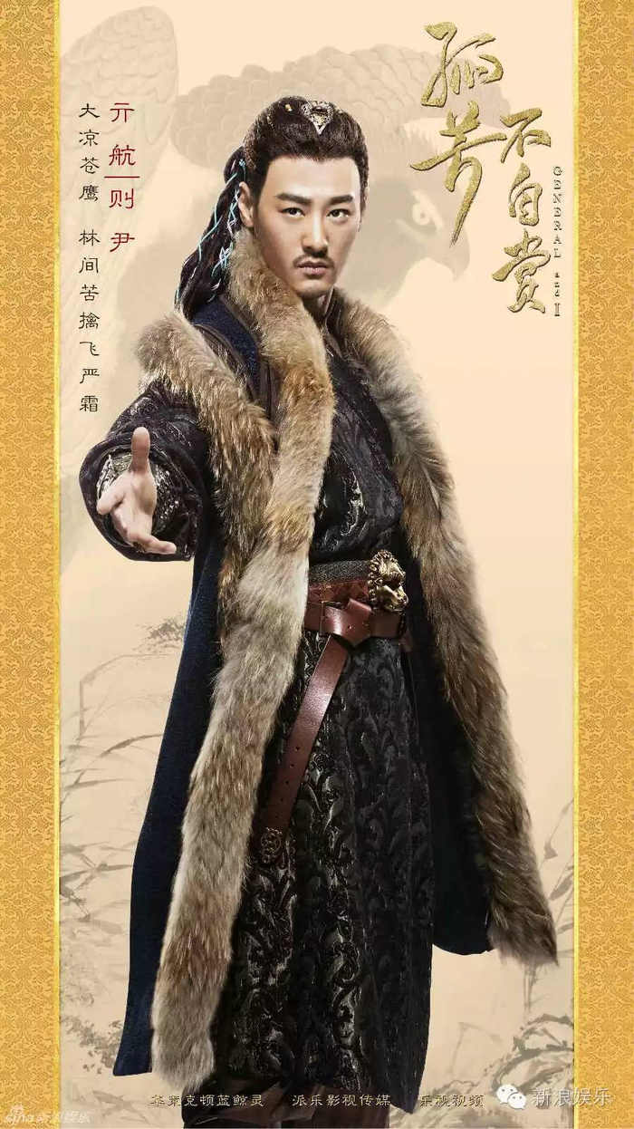 图片来源于网络