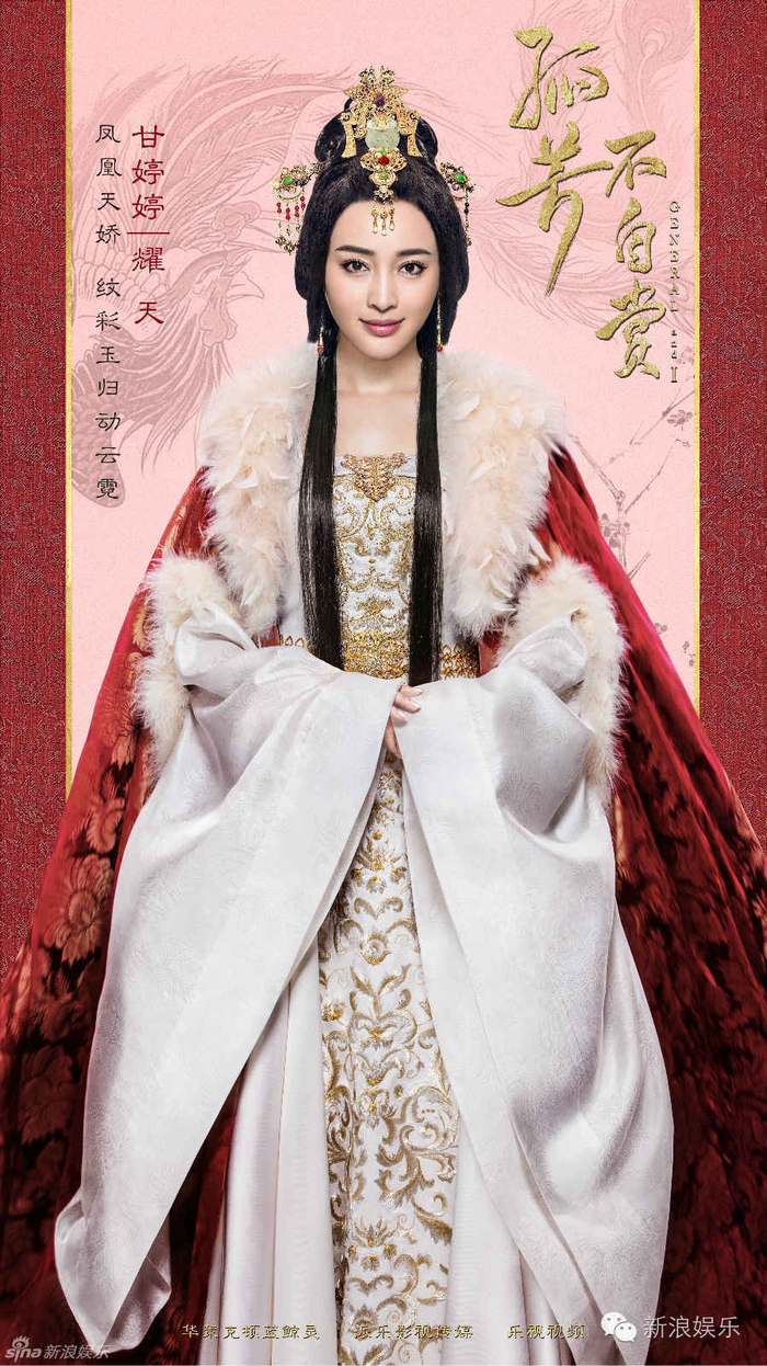 图片来源于网络