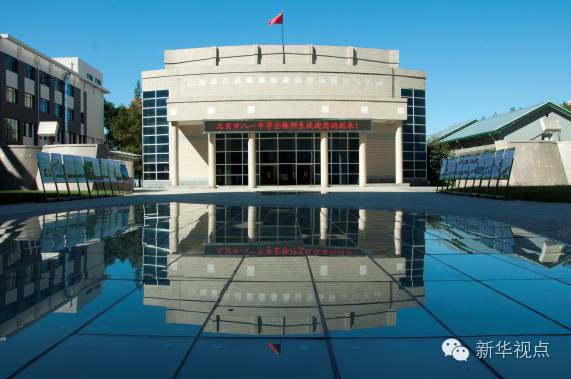 下：如今的荣臻礼堂楼（八一学校供图）