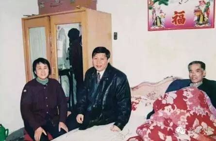 图为1997年2月7日，习近平和贾大山最后一次见面时合影