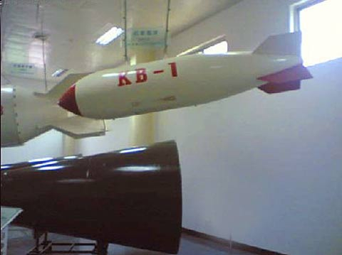 小汤山航空博物馆内的“狂飙一号”模型