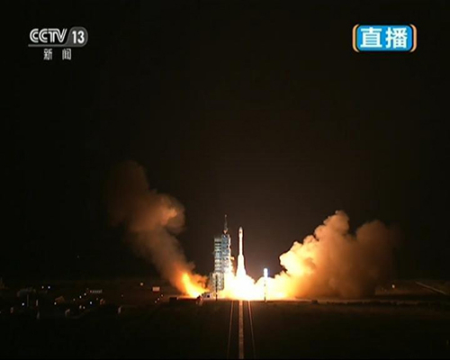 　　9月15日22时04分，搭载天宫二号空间实验室的长征二号F T2运载火箭发射取得圆满成功。 （视频截图）