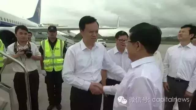 赵克志离任贵州时陈敏尔到机场送别