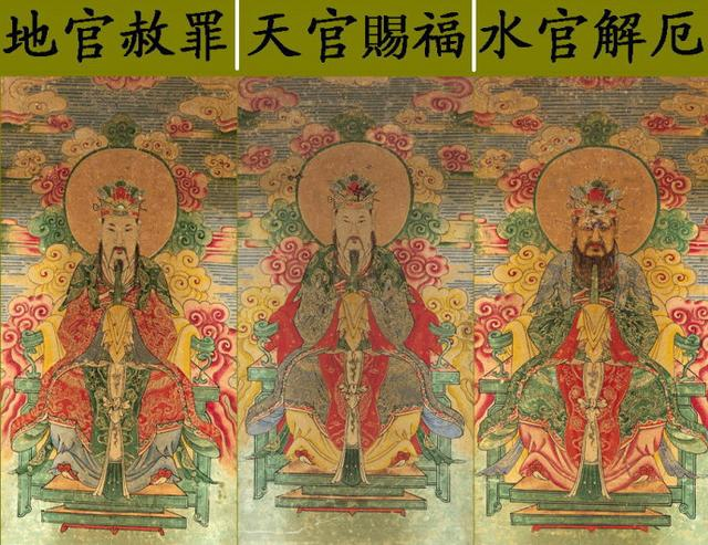 道教神话体系中的三界、九重天和三十六重天都指的是什么?_新浪新闻
