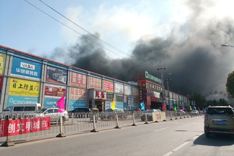 事发现场