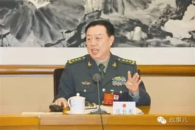 范长龙（资料图）