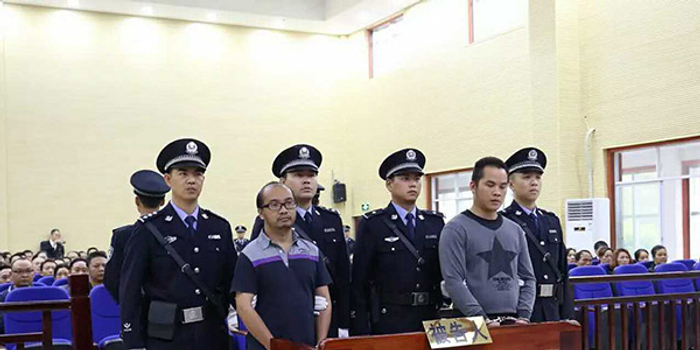百色助学网创始人王杰因强奸,诈骗罪一审获刑16年