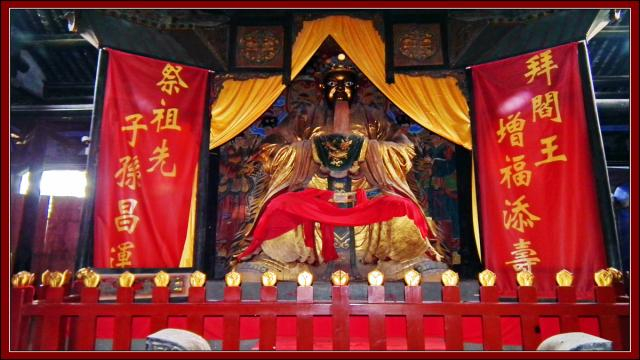 阴间的四大阎王与十殿阎君都是谁:阎王和阎罗王不是一回事