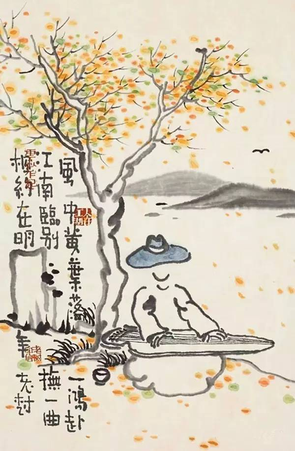 老树画画:你问我忙啥,秋风一杯茶