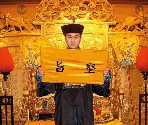 震惊你：看看这些皇帝的圣旨，书法了得！