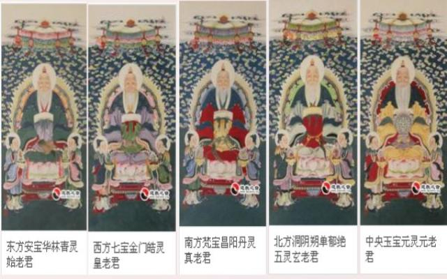 道教神仙里的五人小队:五炁真君、五岳帝君、五斗星君和五老君
