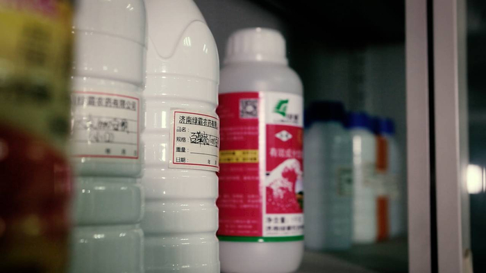 百草枯瓶身 摄影：李凯祥