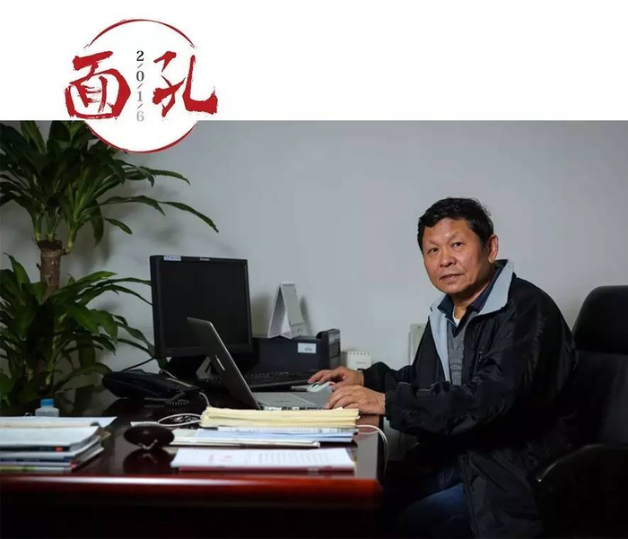 宋晓梧接受“剥洋葱”采访时表示，随着去产能的深入，东北地区失业率上升是可能的，但不太可能出现90年代末那样的下岗潮。 &nbsp;新京报记者彭子洋 摄