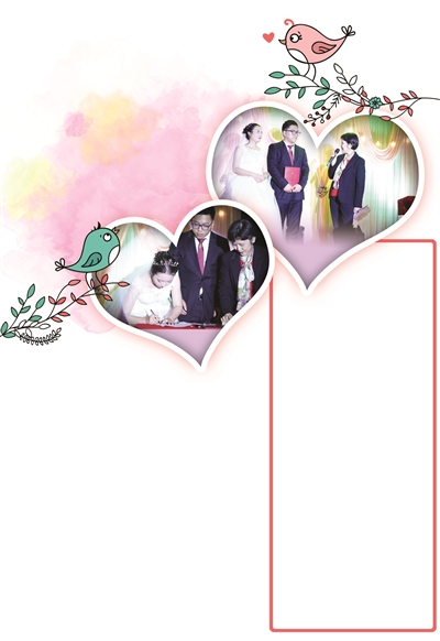 婚礼现场，徐昕莉为吴伊人和狄秋云证婚。吴伊人的新婚妻子狄秋云在证书上签字。