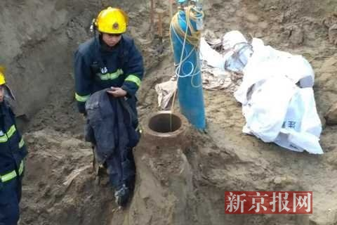  ▲事故现场 新京报记者 摄
