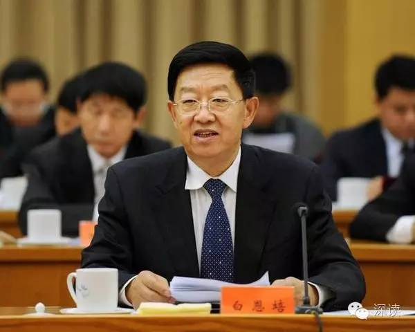 白恩培