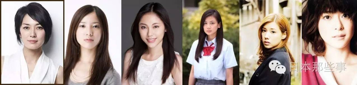 Amuse旗下女演员