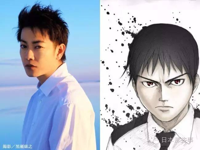 佐藤健主演《亚人》