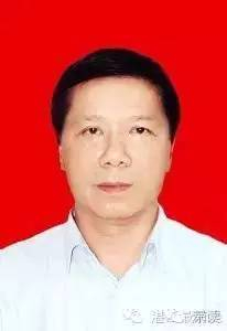 郭德应