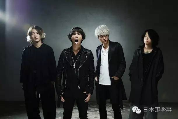 ONE OK ROCK