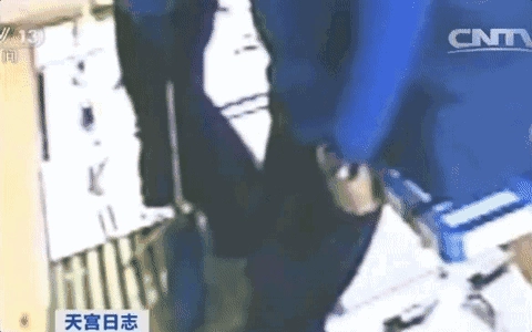 太空跑步