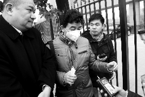 李斯达父亲
