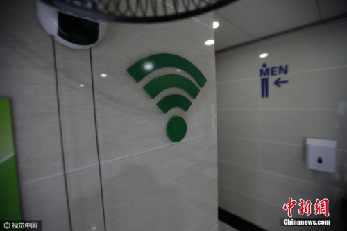  资料图。齐淼 摄 图片来源：视觉中国