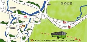  “橘子地图”
