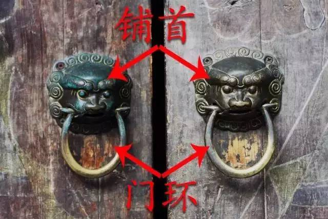古人如何“优雅”的敲门?