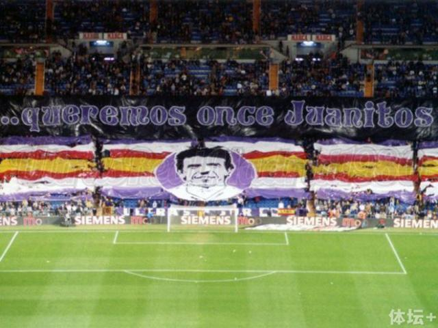 皇马球迷Tifo：我们想要11个华尼托&nbsp;