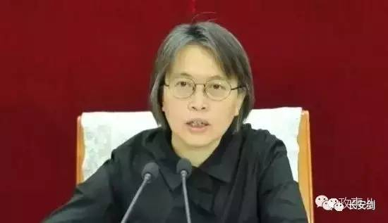 （山西省委政法委书记黄晓薇）