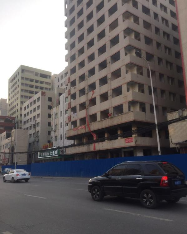 即将被拆除的城中村。