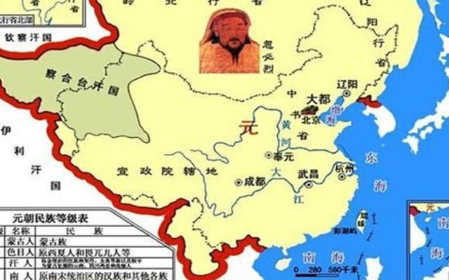 “元”的历史:为什么北魏孝文帝改姓“元”,蒙古人国号为“元”