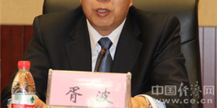 胥波任兰州市常务副市长 俞敬东已任市政协主